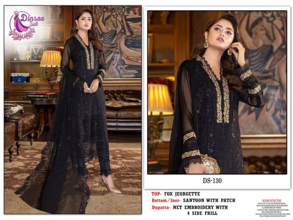 Dinsaa Azure Vol 2 Georgette Designer Pakistani Salwar Kameez